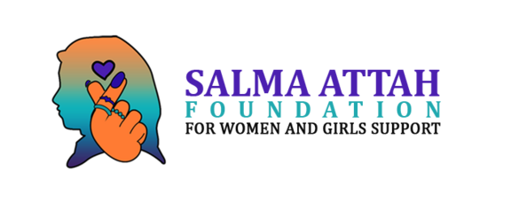 SALMA ATTAH Foundation Logo